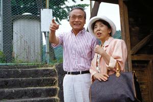 2020年末に開店した上田のパチンコ店