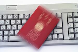 長野駅から徒歩3分！快適な滞在を提供する東横INN長野駅善光寺口の魅力と詳細情報