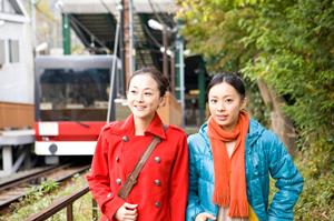 神奈川県厚木市のビジネスホテル「東横INN本厚木駅南口」の魅力と施設詳細