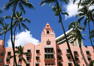 山形県米沢市のビジネスホテル|東横INN米沢駅前の魅力と施設詳細