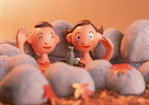 白馬にある温泉が人気のホテルである